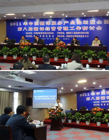 專業(yè)翻譯服務(wù) 28年經(jīng)驗(yàn)鑄就卓越品質(zhì)