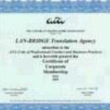 安徽天康集團(tuán)天長市儀表廠康太 專注儀表儀器與軟件開發(fā)的創(chuàng)新企業(yè)