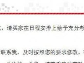 北京專業(yè)翻譯服務(wù) 高質(zhì)量、低價(jià)格，資深譯員助力軟件開發(fā)國際化